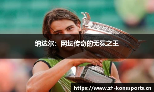 k1体育平台