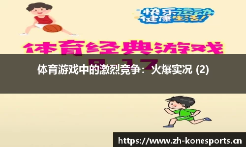 k1体育官方网站