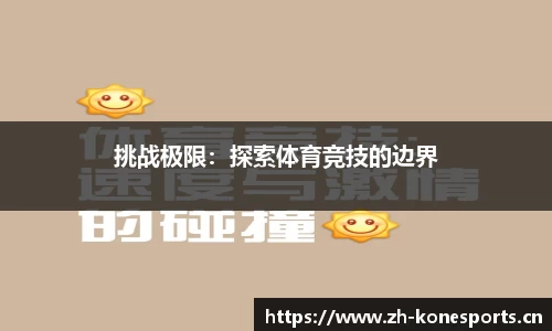 k1体育官方网站