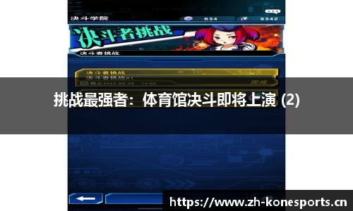k1体育官方网站