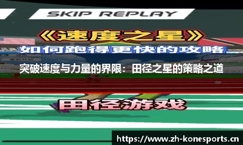 k1体育官方网站
