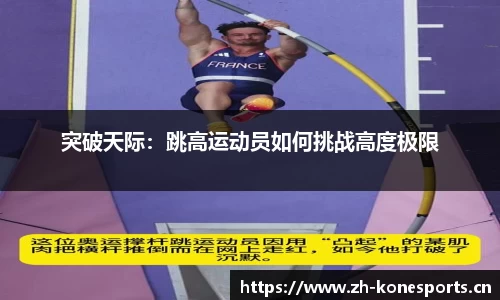 k1体育