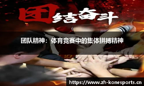 k1体育