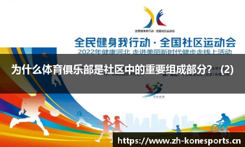 k1体育官方网站