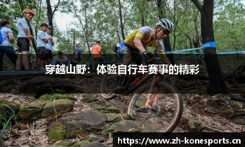 k1体育平台