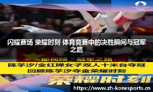 k1体育平台