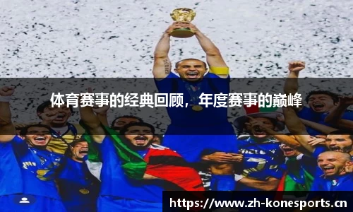 k1体育官方网站