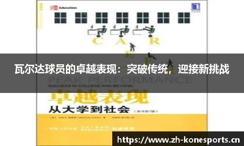 k1体育