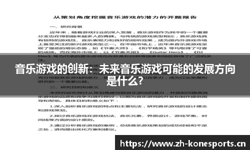 k1体育平台