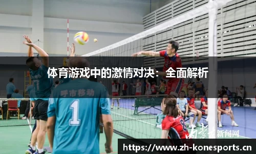 k1体育官网