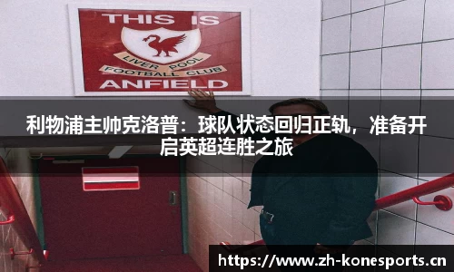 k1体育官网