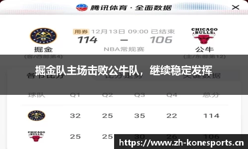 k1体育官网