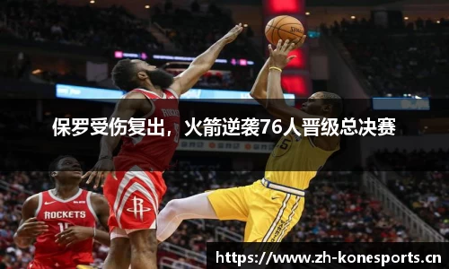 k1体育官方网站