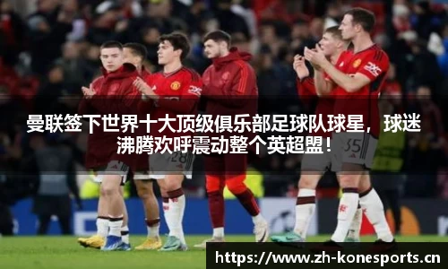 k1体育官网