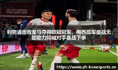 k1体育平台