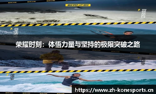 k1体育官方网站