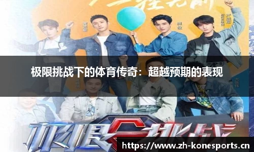 k1体育官网