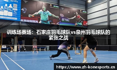 k1体育平台